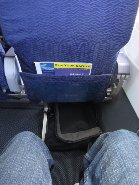 Exit row seat on HNL-OGG