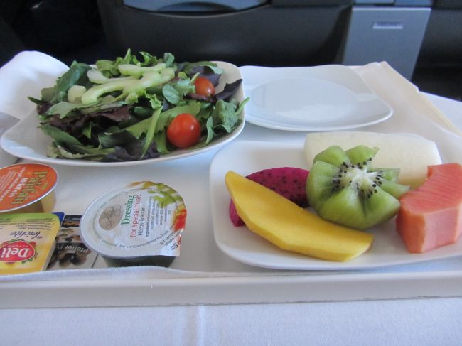 Lufthansa Business Class