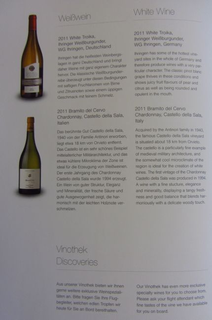 Lufthansa Business Class Menu