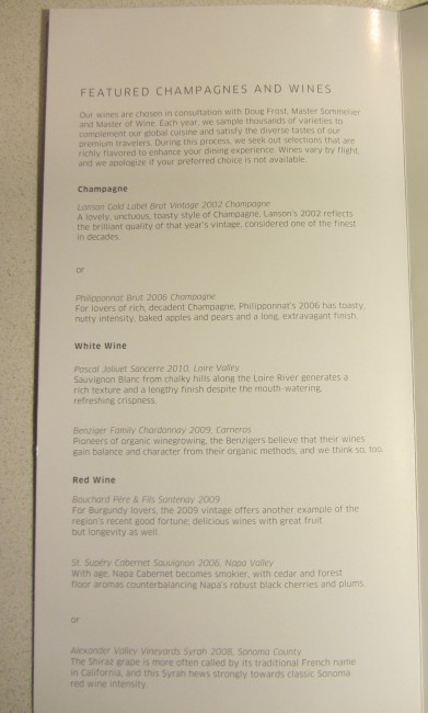 United First Class San Francisco to Tokyo