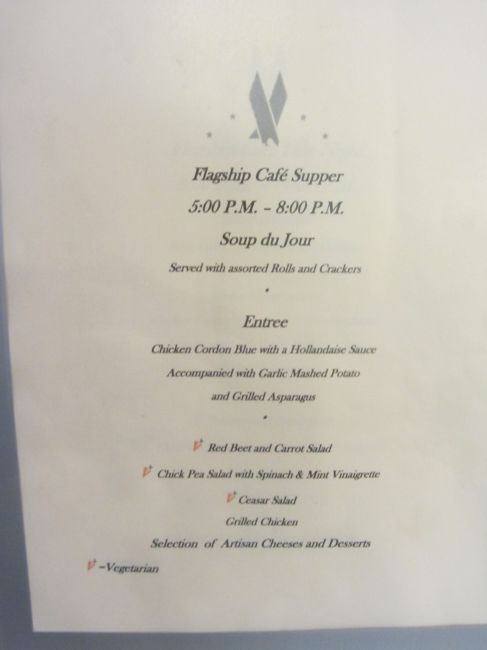 American Airlines Flagship Lounge New York