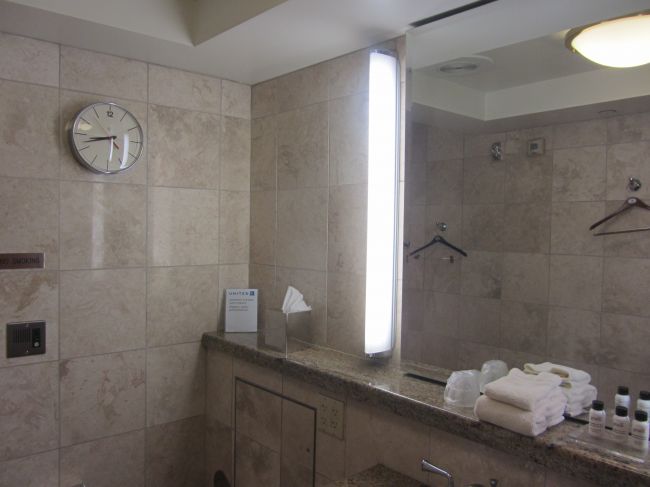 United Arrivals Lounge SFO