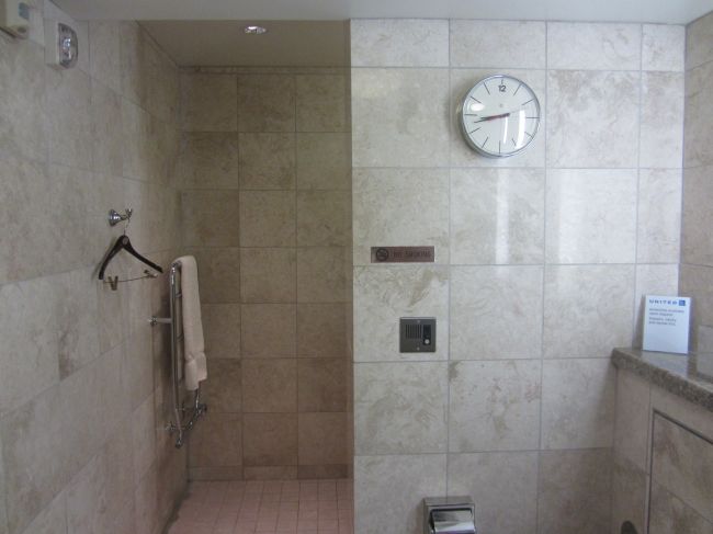 United Arrivals Lounge SFO