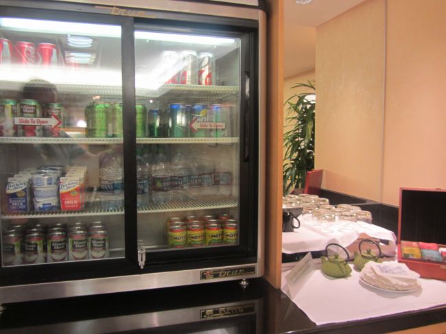 United Arrivals Lounge SFO