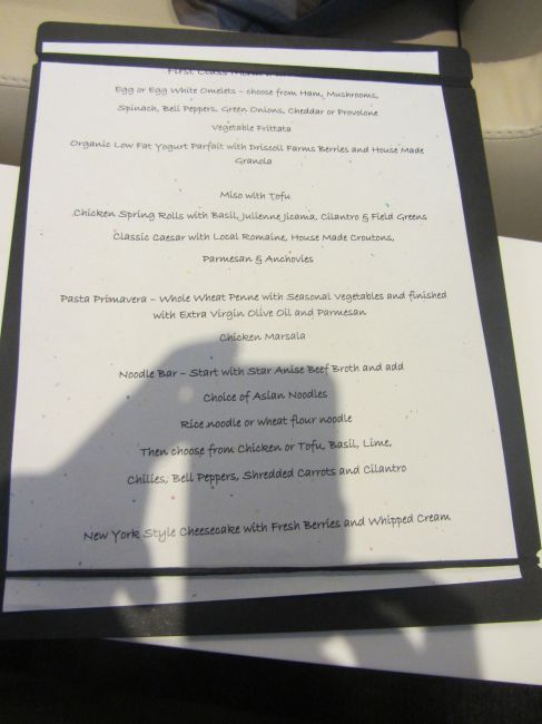 Star Alliance First Class Lounge LAX Menu