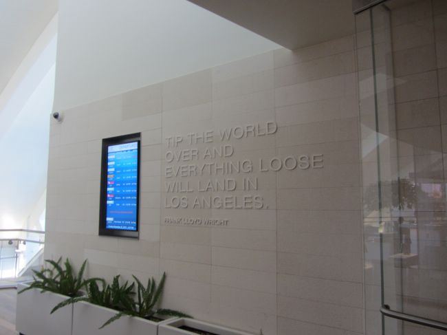 Star Alliance Lounge LAX