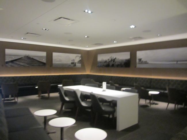 Star Alliance Lounge LAX