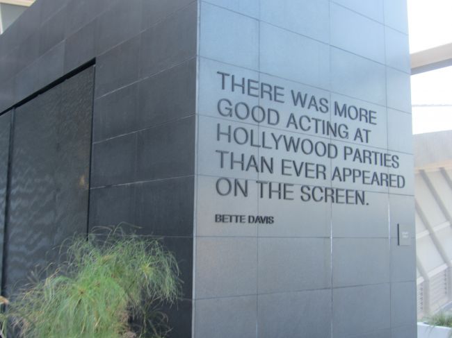 Star Alliance Lounge LAX