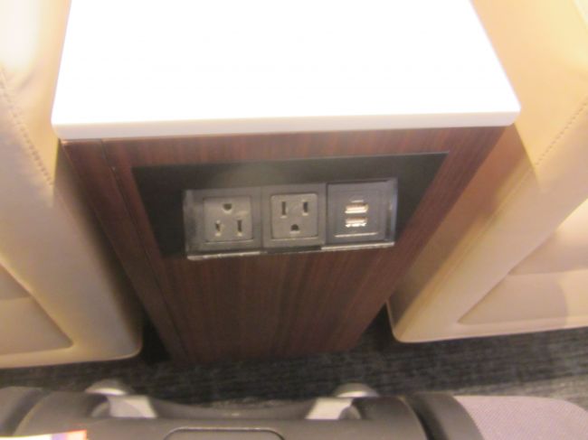 Star Alliance First Class Lounge LAX