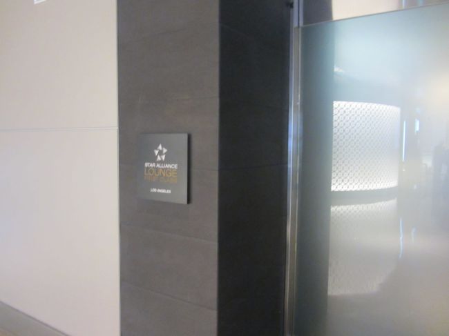 First Class Star Alliance Lounge LAX