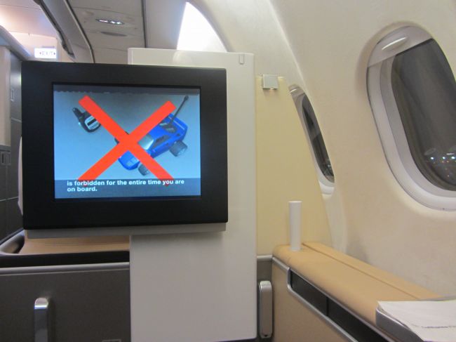 Lufthansa First Class Los Angeles to Munich