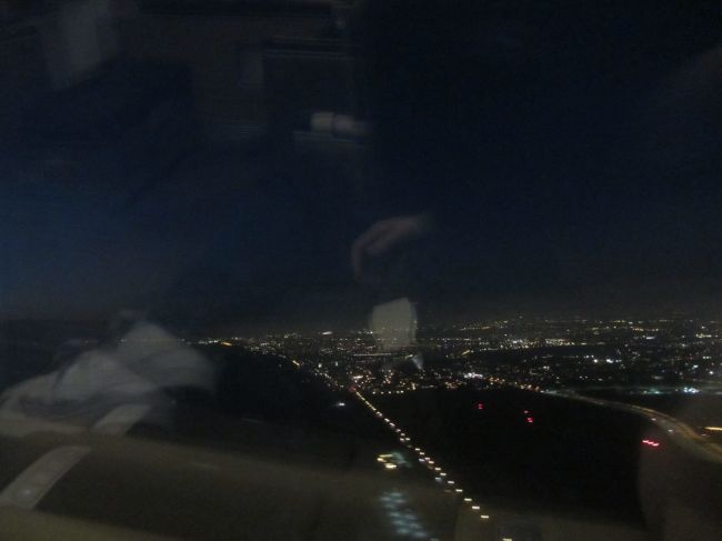 Lufthansa First Class Los Angeles to Munich