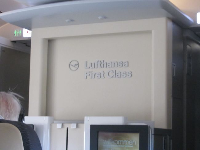 Lufthansa First Class Los Angeles to Munich