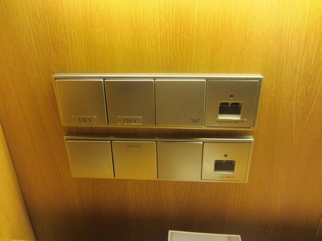 Lufthansa First Class Lounge Munich