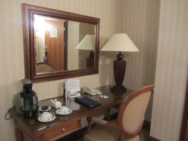 Radisson Blu Palais Vienna