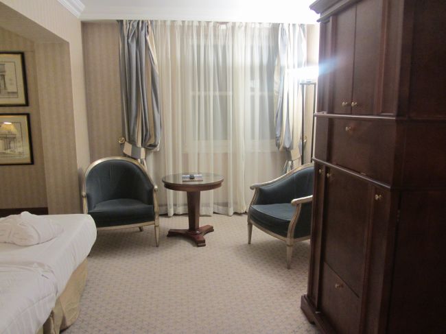 Radisson Blu Palais Vienna