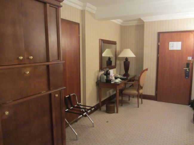 Radisson Blu Palais Vienna