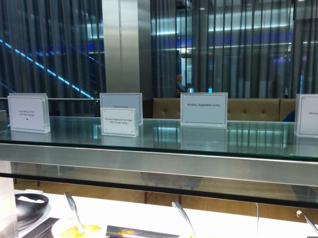 British Airways Galleries First Lounge London Heathrow