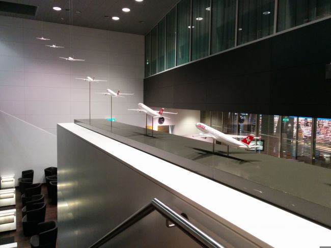 Swiss Senator Lounge Zürich