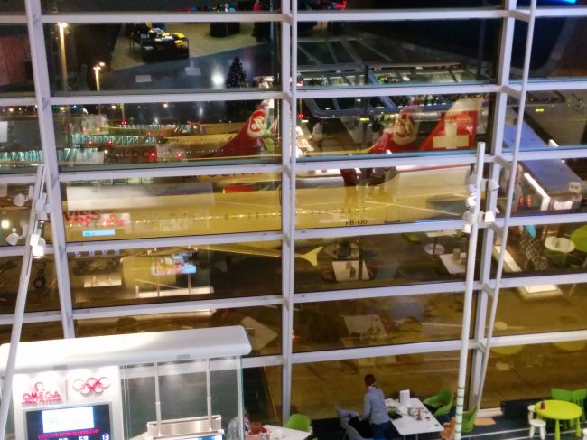 Swiss Senator Lounge Zürich