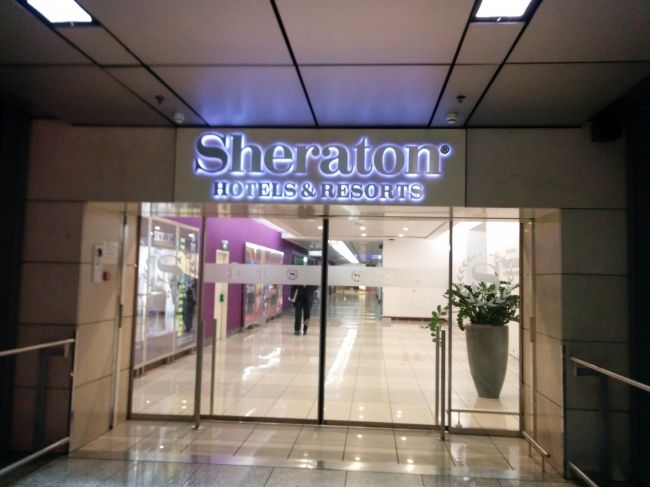 Sheraton Frankfurt Airport