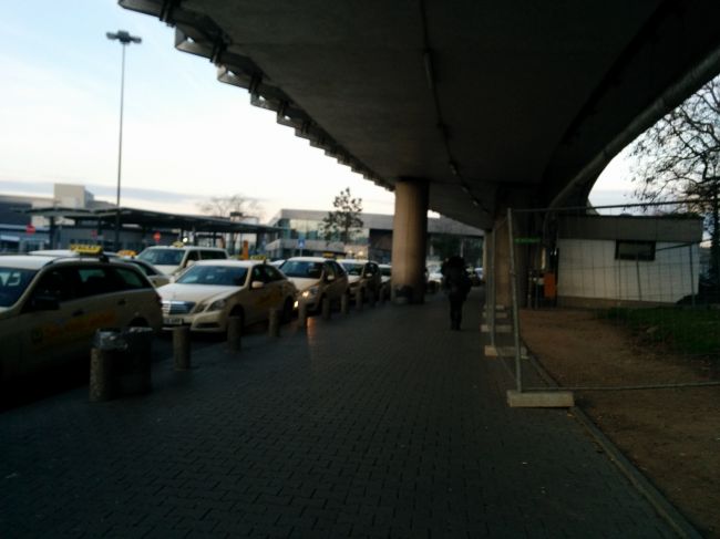 Lufthansa First Class Terminal Frankfurt