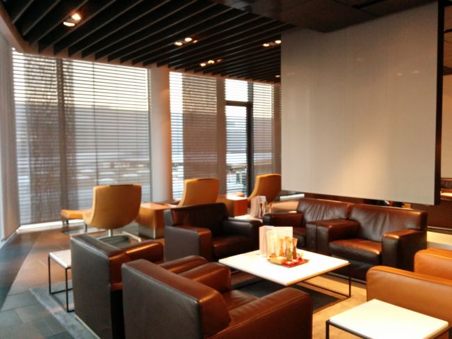 Lufthansa First Class Terminal Frankfurt