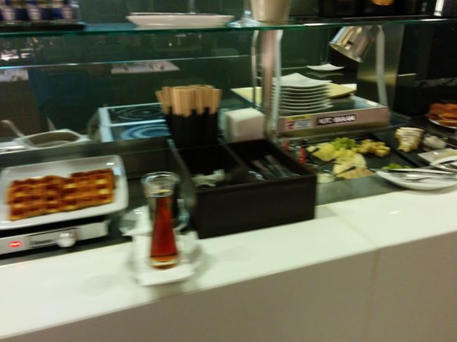 Lufthansa First Class Terminal Frankfurt