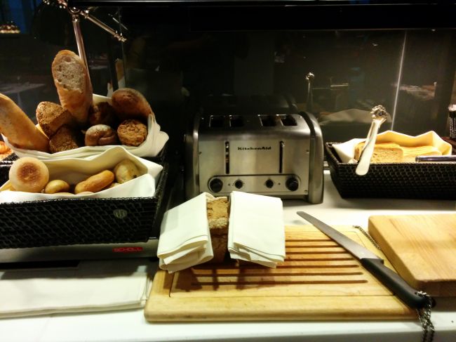 Lufthansa First Class Terminal Frankfurt