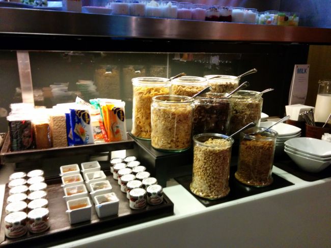 Lufthansa First Class Terminal Frankfurt