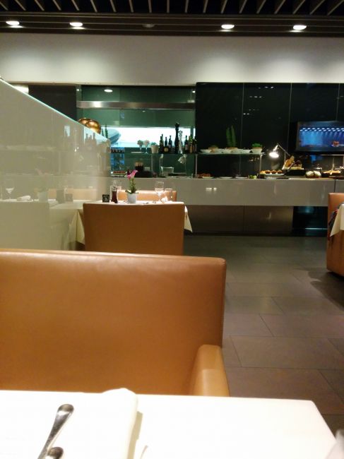 Lufthansa First Class Terminal Frankfurt