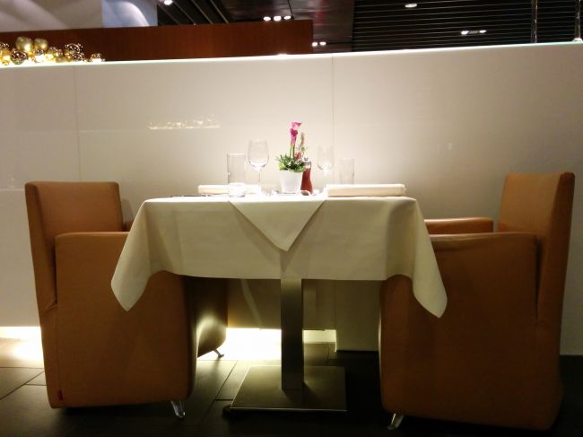 Lufthansa First Class Terminal Frankfurt