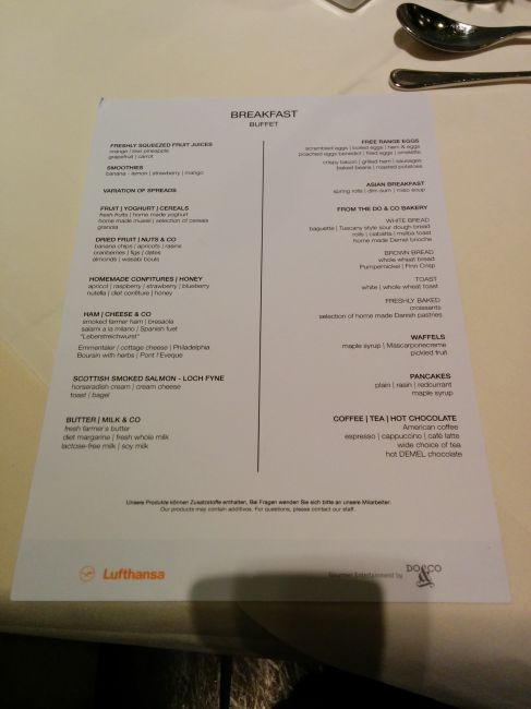 Lufthansa First Class Terminal Frankfurt