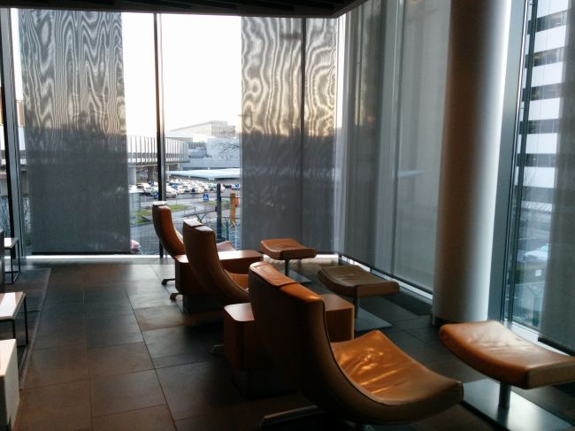 Lufthansa First Class Terminal Frankfurt