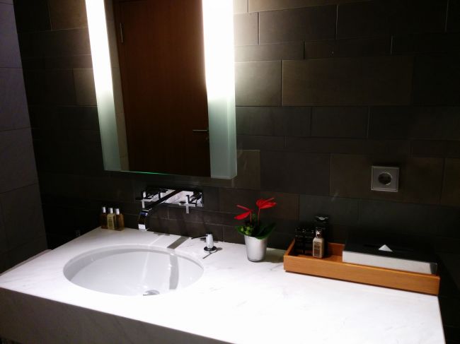 Lufthansa First Class Terminal Frankfurt