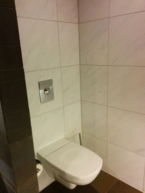 Lufthansa First Class Terminal Frankfurt