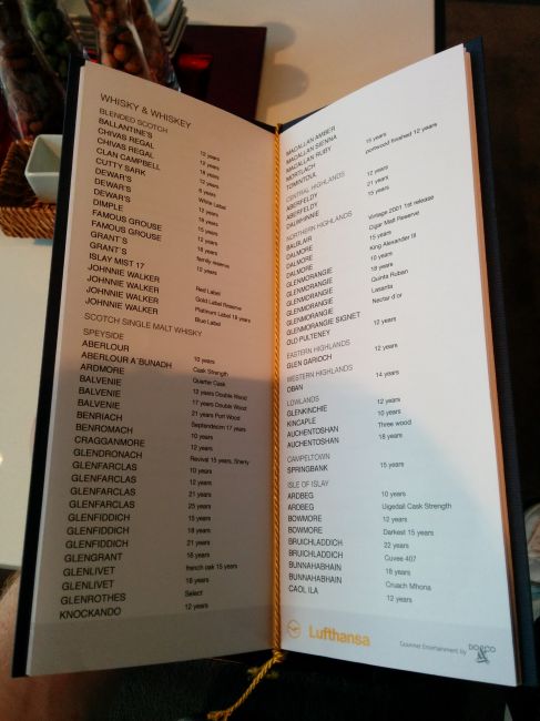 Lufthansa First Class Terminal Frankfurt