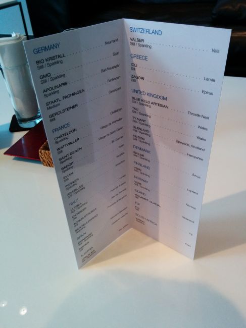 Lufthansa First Class Terminal Frankfurt