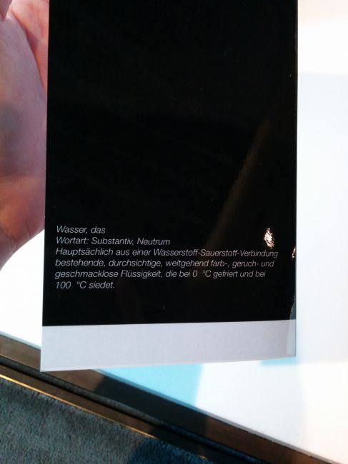 Lufthansa First Class Terminal Frankfurt