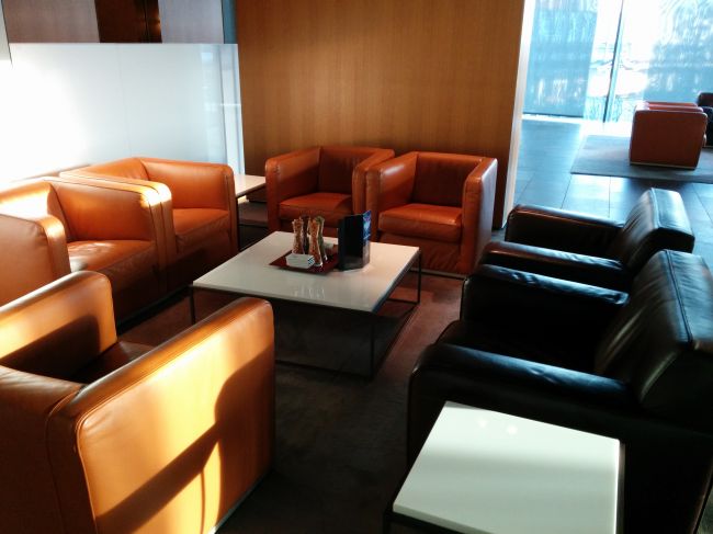 Lufthansa First Class Terminal Frankfurt