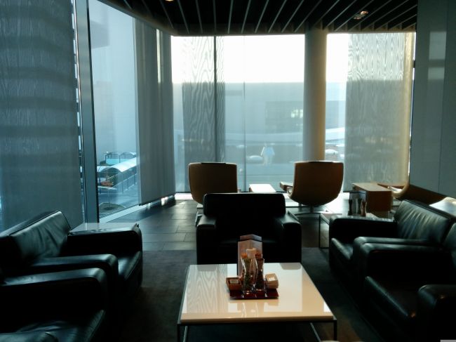 Lufthansa First Class Terminal Frankfurt
