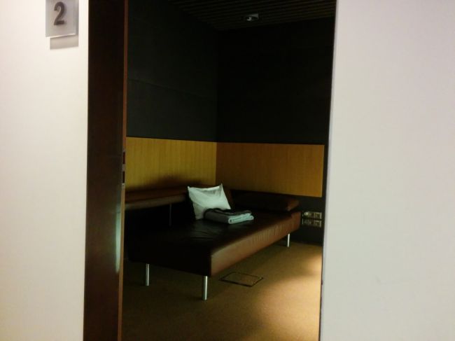 Lufthansa First Class Terminal Frankfurt