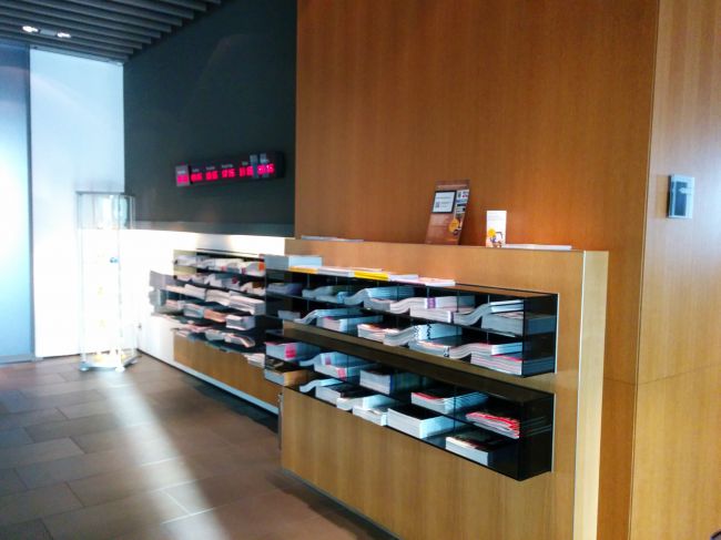 Lufthansa First Class Terminal Frankfurt