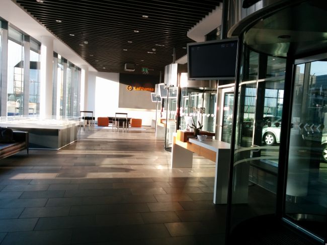 Lufthansa First Class Terminal Frankfurt
