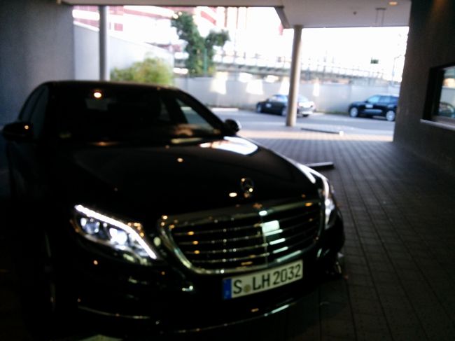 Lufthansa First Class Terminal Frankfurt