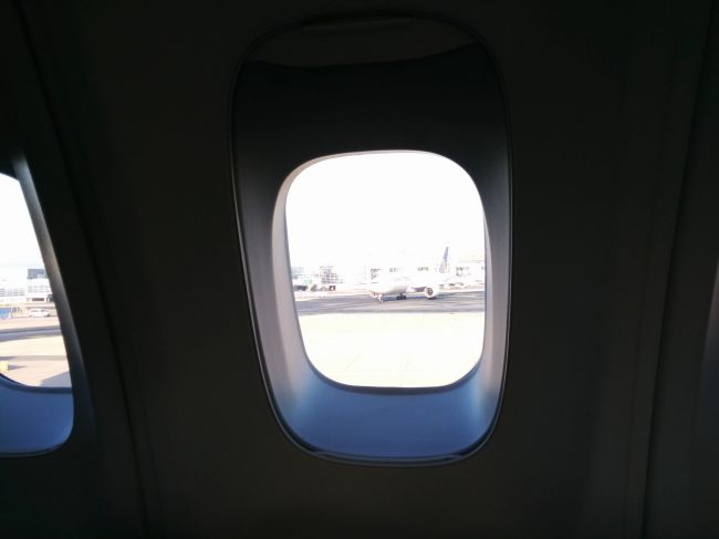 Lufthansa First Class Frankfurt to New York